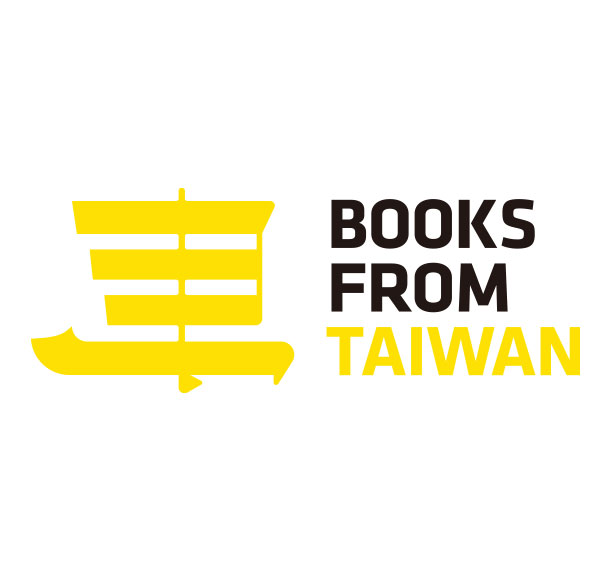 The Books from Taiwan logo.